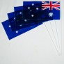 Australian Made Hand Waver Flags - 4 Pack